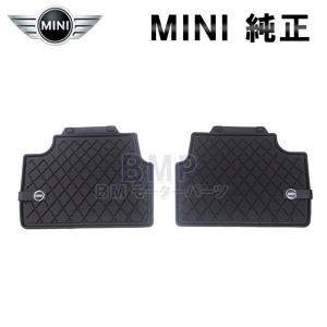 MINI純正 ラバー・マット・セット"MINI ロゴ"入りフロント右