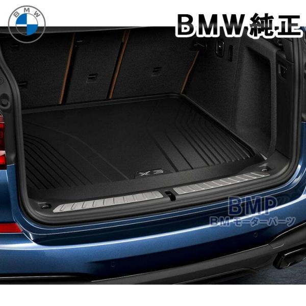 BMW 純正 フロアマット G01 F97 X3 X3M ラゲージ コンパートメント マット ラバー...