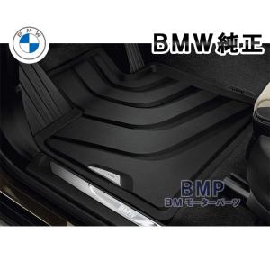BMW 純正 G08 iX3 G01 F97 X3 X3M 右ハンドル用 Mフロアマット