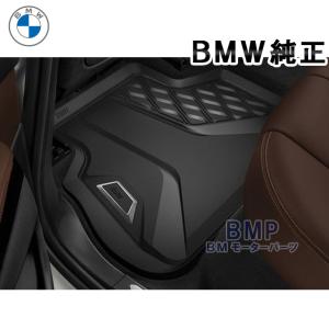 BMW MINI 純正 F54 CLUBMAN用 フロアマット セット シャギー