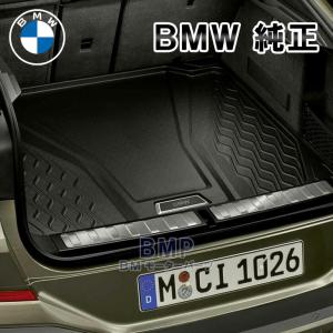 BMW 純正 G01 F97 X3 X3M G02 X4 フロント用 スノーブレード セット