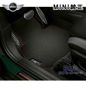 MINI（ミニ） BMW MINI 純正 F55 F65 5door John Cooper Works フロア 
