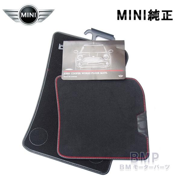 BMW MINI 純正 F55 F65 F56 F66 F57 John Cooper Works ...
