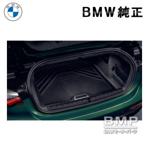 BMW 純正 フロアマット F44 2シリーズ グランクーペ ラゲージルーム 
