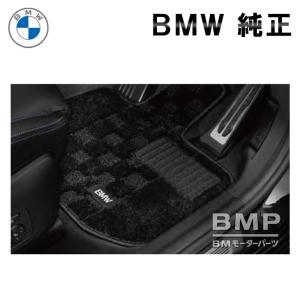 BMW 純正 F40 1シリーズ フロアマット M ラゲージルーム マット