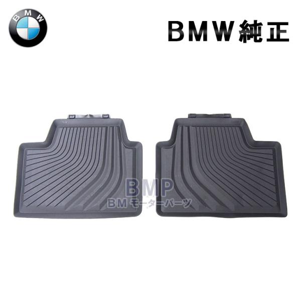 BMW 純正 G26 i4シリーズ専用 右ハンドル用 ラバーマット オールウェザー フロアマット リ...