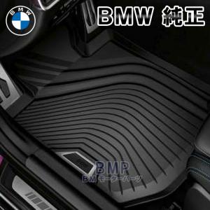 BMW 純正 M Performance ステンレス スチール ペダル セット AT車用