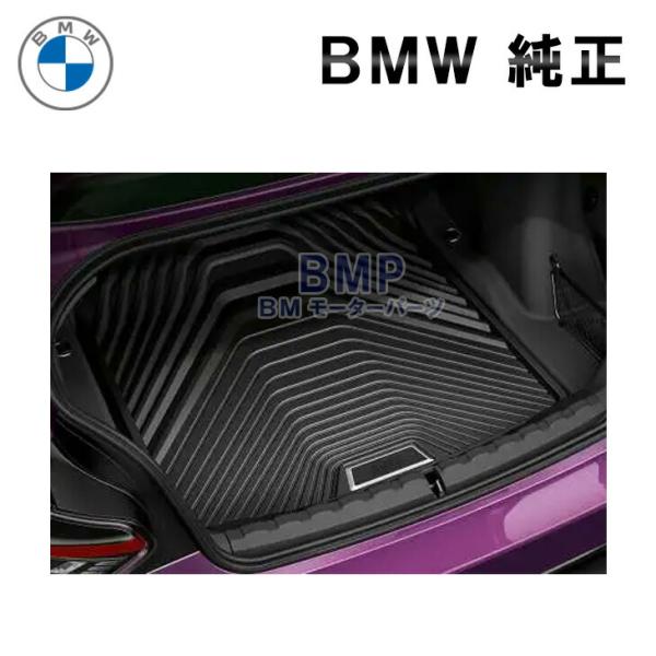 BMW 純正 G42 2シリーズ クーペ ラゲージ コンパートメント マット ラバーマット ブラック