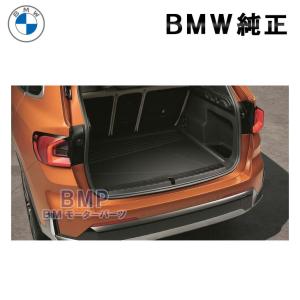 BMW BMW純正 ラゲッジ・コンパートメント・マット (ブラック/シルバー 