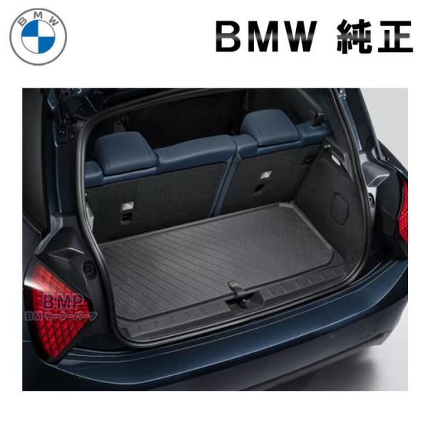 BMW MINI 純正 J01 Cooper Electric ラバー ラゲッジ ルーム マット 3...