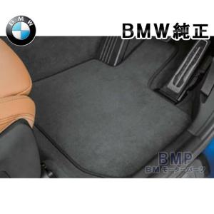 　純正　F40　フロアマット　中古 楽天市場】BMW 純正 F40 1シリーズ F44 2シリーズ グランクーペ 右