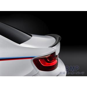 BMW 純正 テールランプ E82 E88 1シリーズ クーペ Lci 後期 ブラック