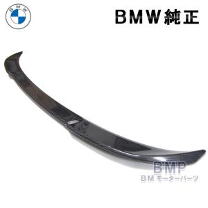 BMW 純正 F31 3シリーズ ツーリング LCI 後期用 M Performance