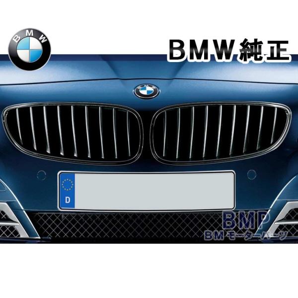 BMW 純正 グリル E89 Z4 ブラック グリル セット