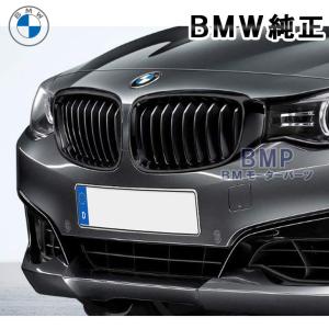 BMW 純正 G14 G15 G16 前期 8シリーズ M Performance ブラック