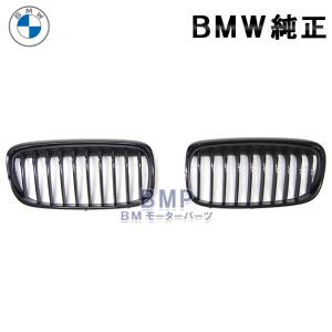 BMW BMW純正 M Performance ブラック・キドニー・グリル（F45/F46