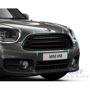 MINI（ミニ） MINI純正 フロントグリル (ピアノ・ブラック) (F60) (One