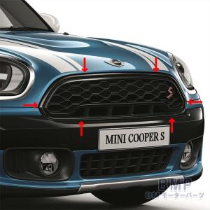 MINI（ミニ） MINI純正 JCWフロントグリル(ピアノ・ブラック)（F60