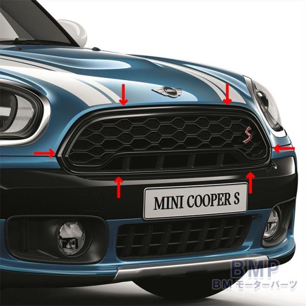 BMW MINI 純正 F60 CROSSOVER 前期 cooper S フロント ラジエター ブ...