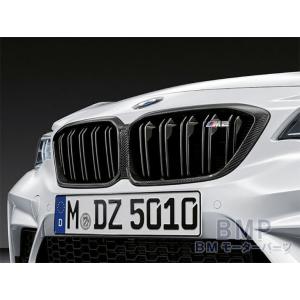 BMW BMW F87 M2 M Performance カーボン サイド スカート ウィング