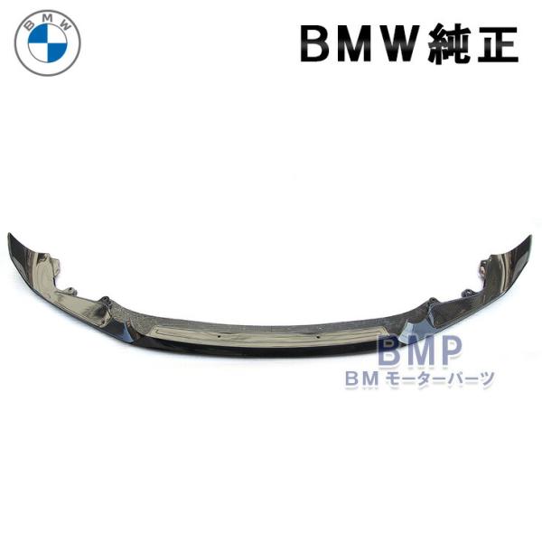 BMW 純正 F87 LCI M2 Competition M Performance カーボン フ...