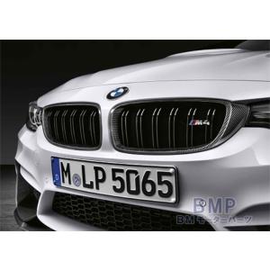 BMW 純正 F82 4シリーズ M4 BMW M Performance カーボン キドニー グリ...