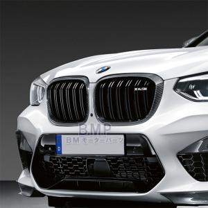 BMW 純正 G01 X3 G02 X4 前期 M Performance ブラック キドニー グリル