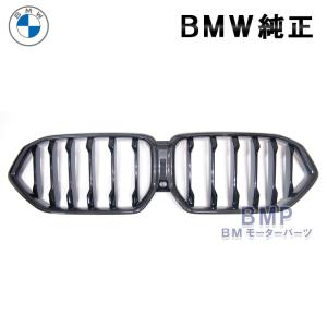 BMW 純正 G05 G06 G07 M Performance テール パイプ トリム カバー
