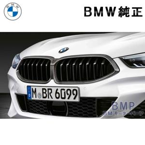 BMW 純正 G05X5 前期 楽天市場】BMW 純正 G05 X5 前期 M Performance ブラック