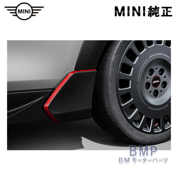 BMW MINI 純正 F66 F67 JCW サイドスカート アタッチメント ブラックハイグロス ...