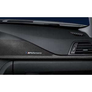 BMW 純正 M Performance アルカンタラ ニー パッド セット