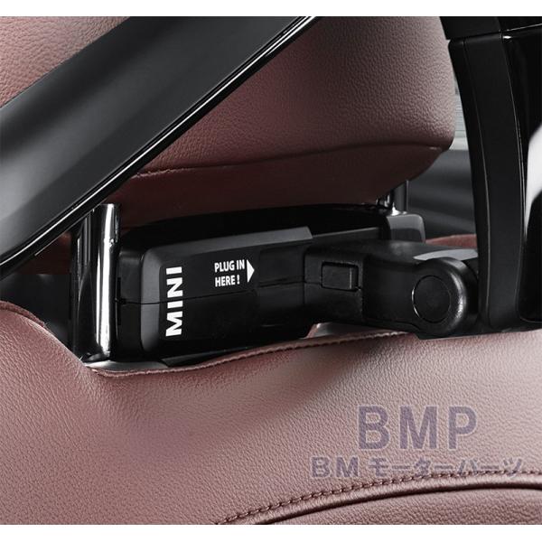 BMW MINI 純正 トラベル＆コンフォートシステム ベースキャリア F54 F55 F56 F5...