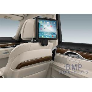 BMW BMW純正 トラベル＆コンフォート・システム タブレット