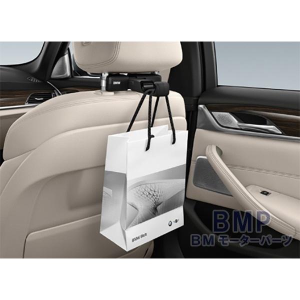 BMW 純正 MINI 共通 トラベル＆コンフォートシステム ユニバーサル フック