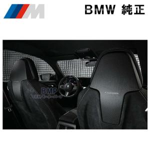 BMW 純正 G42 G87 G22 G82 LCI G83 LCI F91 F92 G14 M Performance 左右セット カーボン アルカンタラ リア トリム オープンポア 艶無し パフォーマンス｜bmp