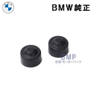 BMW1954〜69年純正タンクラバー新品未使用デッドストック(希少) BMW1954〜69年純正タンクラバー新品未使用デッドストック(希少)