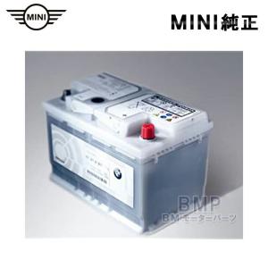 Bmモーターパーツ バッテリー Mini 車種別 パーツ アクセサリー Yahoo ショッピング
