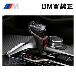 BMW 純正 F90 M5 前期 ブラック サイド グリル（左右セット