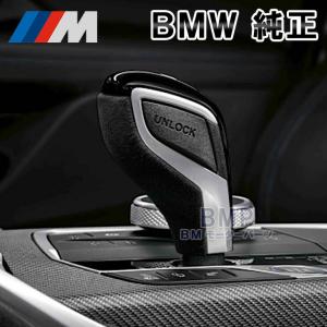BMWパフォーマンス　純正シフトノブ 楽天市場】☆BMW純正☆BMW Performance シフトノブ・ブーツ 3