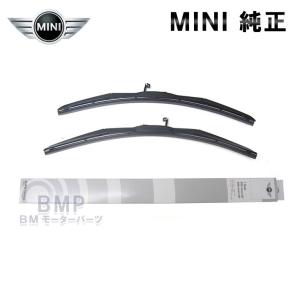 MINI 純正　ワイパーブレード前後セット　ミニクーパー BMW MINI 純正 F60 CROSSOVE用 フロント ワイパーブレード