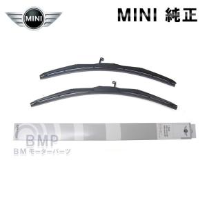 BMW MINI 純正 F56 F55 3 DOOR 5 DOOR用 フラット ワイパーブレード セ...