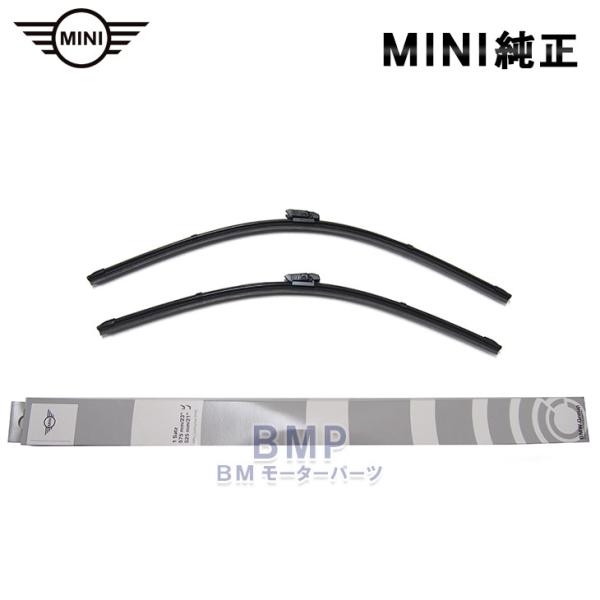 BMW MINI 純正 F60 CROSSOVE用 フロント ワイパーブレード セット クロスオーバ...