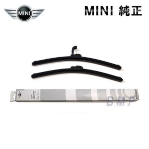 BMW MINI R56 R57 R55用 2012.4〜 ワイパー EVO フラット ブレード セット｜bmp