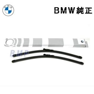 BMW ワイパーブレードセット 550mm/450mm BMW 純正 ワイパーブレード F48 X1 右ハンドル用 ワイパーブレード