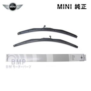 BMW MINI 純正 F56 F55 3 DOOR 5 DOOR用 フラット ワイパーブレード