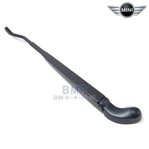 BMW MINI 純正 MINI R50 R52 R53 R56 R55 R57 ワイパーアーム