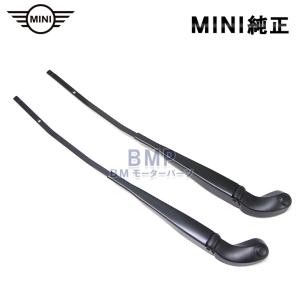 MINI（ミニ） BMW MINI 純正 R55 クラブマン ドアオープナーレバー