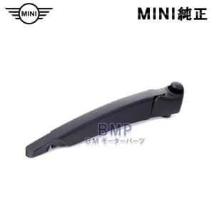 MINI（ミニ） BMW MINI 純正 R56 R55 R57 ワイパーアーム 左右セット