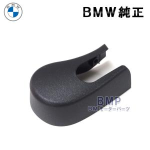 BMW フロントワイパーゴムSET 新品 SWF 115710 61610032741 : 輸入車
