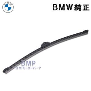 ★未使用★　BMW ２シリーズ　純正ワイパー 3本セット ☆未使用☆BMW 2シリーズ純正ワイパー 3本セット